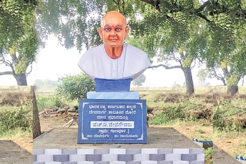 Devegowda puthali 12 Feb 20