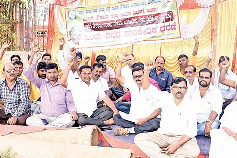 Dharna