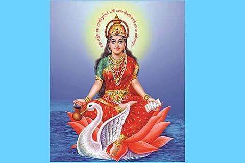 Gayatri Devi 9 FEB 20