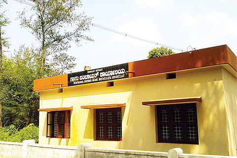 Gram Panchayat 9 Feb 20