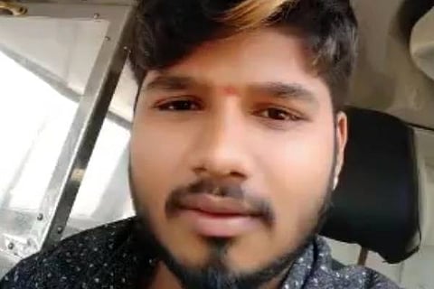 H. MANJUNATHA