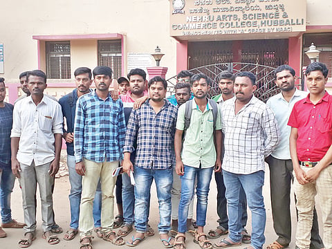 H2 Neharu College 1