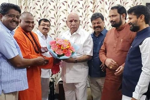 HARIHARA VALMIKI MATH