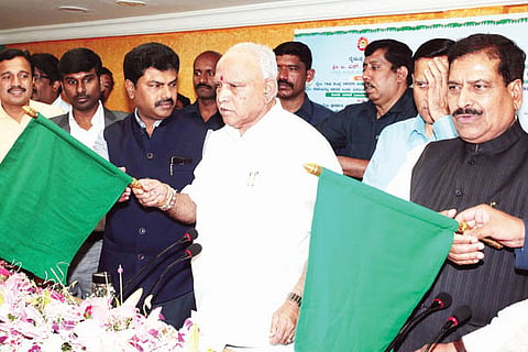 HASIRU NISHANE