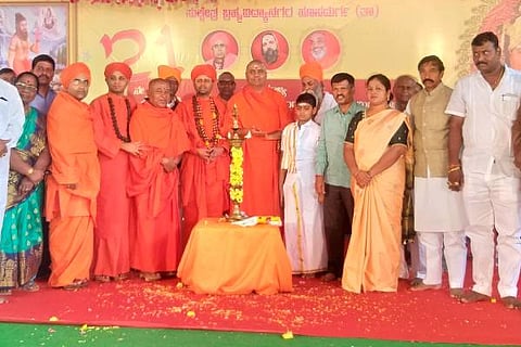 HSD bagiratha mata 10 file-1
