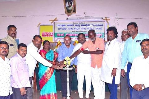 HYR vachana 22