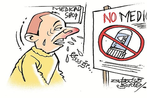 Inhaler_BAN