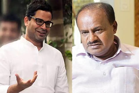 JDS PRASHNT KISHORE