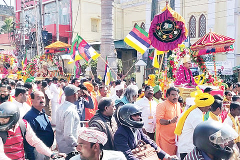 Jagadguru