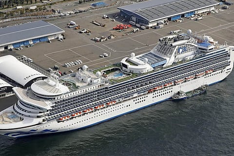 Japan Ship 15 Feb 20