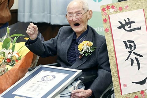Japanees Man