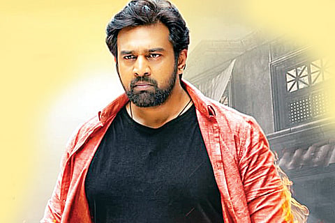 KANTA KANNALLI