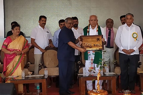 KRISHI MELA