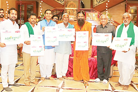 KRISHI MELA