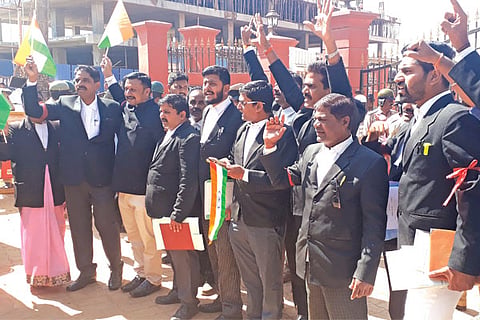 Kashmir