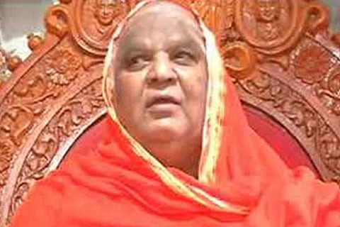 Kodimata Shree 5 Feb 2