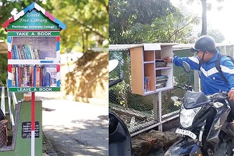 LIBRARY