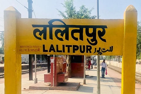Lalithpur Gold 22 FEB 20
