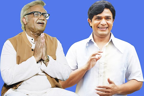 MALGUDI