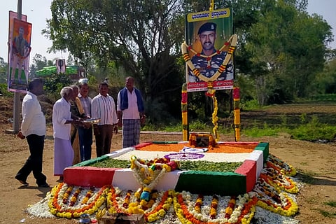 MANDYA GURU