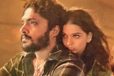MAYA BAJAR