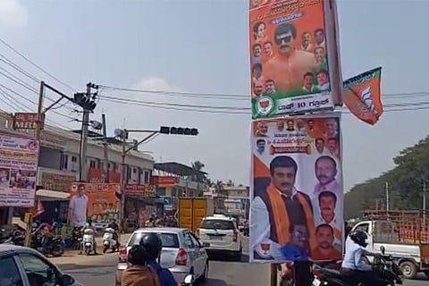 MLA 6 Feb 20