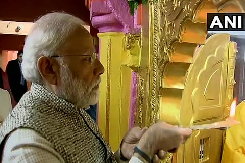MODI VARANASI