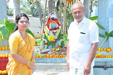 MYSORE
