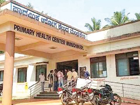 Manchikeri health center