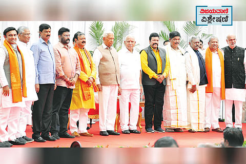Ministers