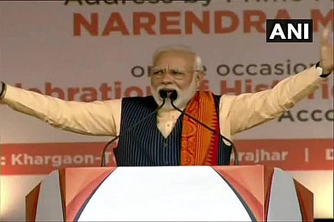 Modi assam bodo accord 7 FEB 20