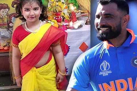 Mohammad Shami 4 Feb 20