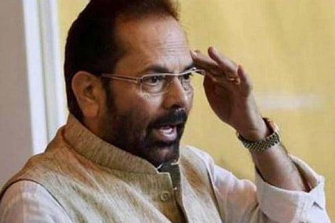 Mukthar abbas Naqvi 9 FEB 20
