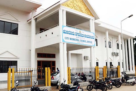 NEW CMC BLDG- HUNSUR