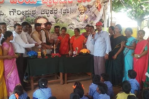P PURA HABBAA 26 (1)