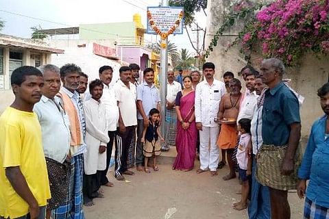 P PURA PRAGATHII 26