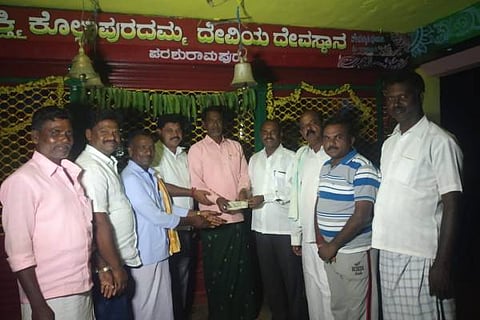 P PURAA KODUGE 23.