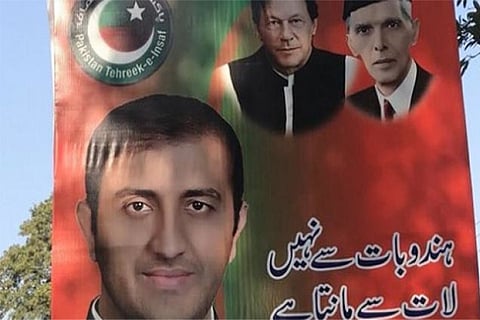 PAK