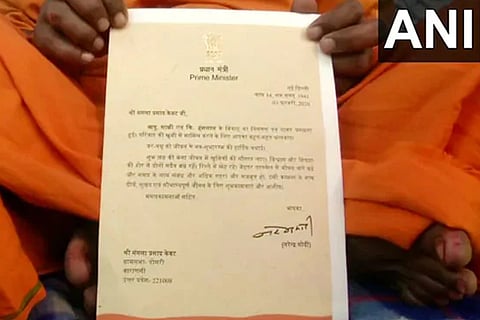PM LETTER