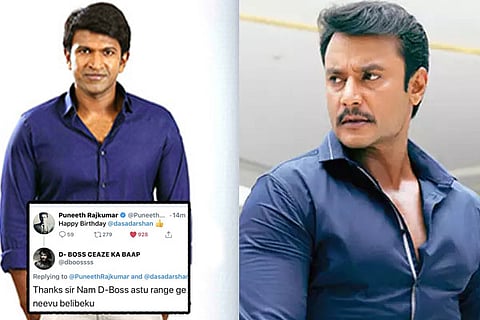 Puneeth