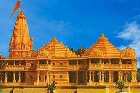 RAM MANDIRA
