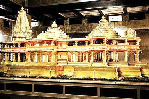 Ram Mandir