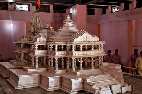 Ram Mandir
