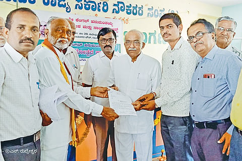 Ramanagara-Ph-01-MLC C