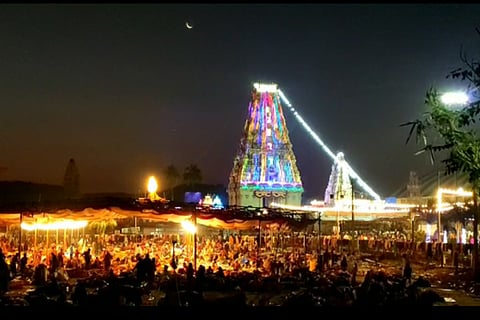 SHIVA