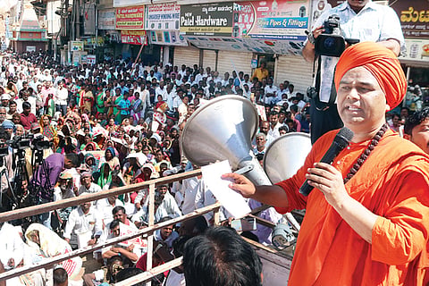 SRI