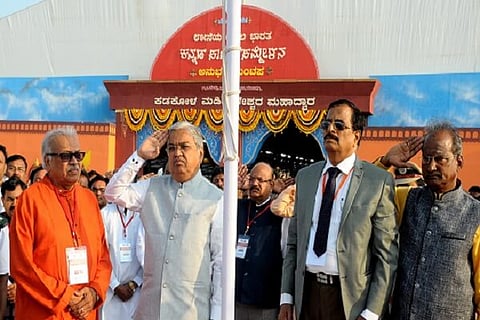 Saahithya_Sammelana_Flag_Hoisting