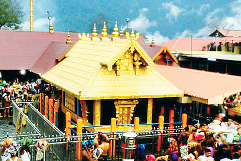 Shabarimale