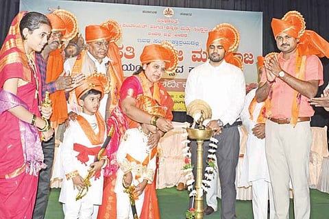 Shivaji Jayanti