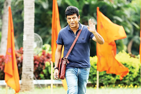 Shivanna'